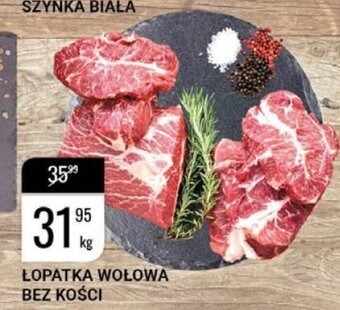 bi1 Łopatka wołowa bez kości 1kg oferta