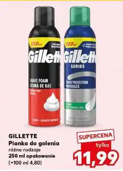 Kaufland GILLETTE Pianka do golenia oferta