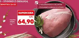 Kaufland Łopatka cielęca bez kości 1 kg oferta