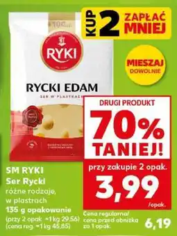 Kaufland SM RYKI Ser Rycki różne rodzaje, w plastrach oferta