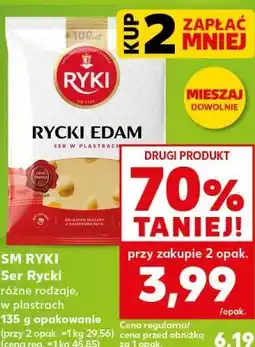 Kaufland Ser Rycki różne rodzaje, w plastrach oferta