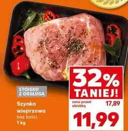 Kaufland Szynka wieprzowa bez kości oferta