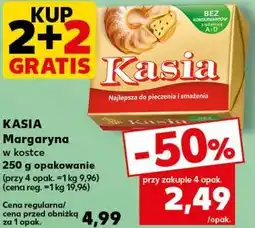 Kaufland Margaryna w kostce 250 g opakowanie oferta