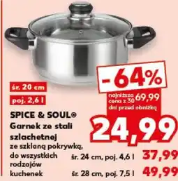 Kaufland Garnek ze stali szlachetnej ze szklaną pokrywką, do wszystkich rodzajów kuchenek oferta