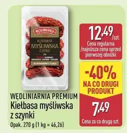 ALDI Kiełbasa myśliwska z szynki oferta
