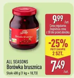 ALDI Borówka brusznica oferta