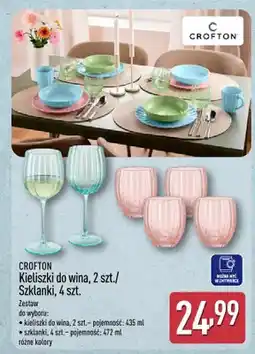 ALDI Kieliszki do wina 2szt./Szklanki 4szt oferta
