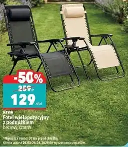 Biedronka Fotel wielopozycyjny z podnóżkiem beżowy, czarny oferta