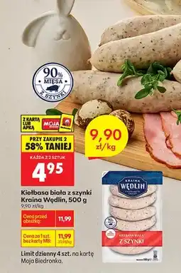 Biedronka Kiełbasa biała z szynki oferta