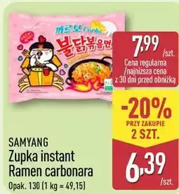 ALDI Zupka instant Ramen carbonara SAMYANG oferta