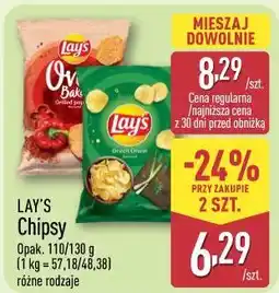ALDI Chipsy różne rodzaje oferta