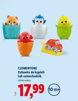 Lidl Zabawka do kąpieli lub samochodzik oferta