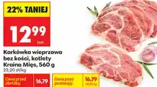 Biedronka Karkówka wieprzowa bez kości, kotlety oferta