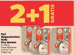 Netto Ryż długoziarnisty biały oferta