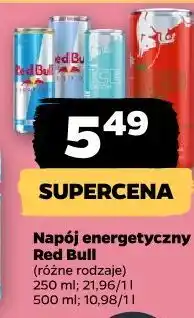 Netto Napój energetyczny Red Bull (różne rodzaje) oferta