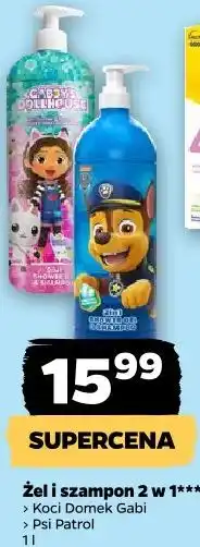 Netto Żel i szampon 2 w 1 Koci Domek Gabi Psi Patrol oferta