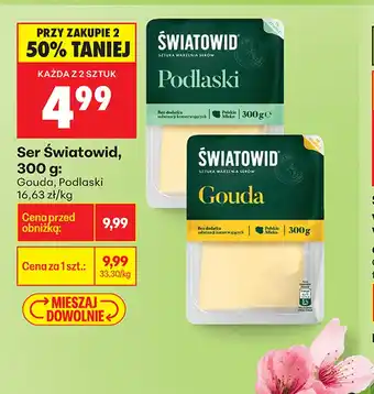 Biedronka Ser Światowid oferta