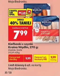 Biedronka Kiełbaski białe Kraina Wędlin oferta