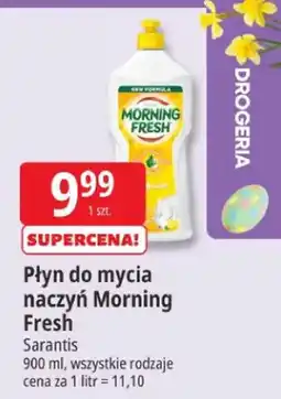 E.Leclerc Płyn do mycia naczyń oferta