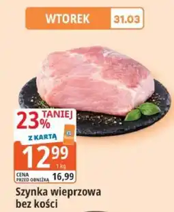 E.Leclerc Szynka wieprzowa bez kości oferta