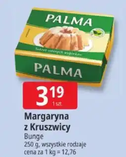 E.Leclerc Margaryna z Kruszwicy oferta