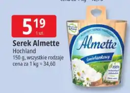 E.Leclerc Serek Almette oferta