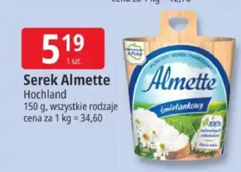 E.Leclerc Serek Almette oferta