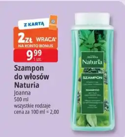 E.Leclerc Szampon do włosów oferta