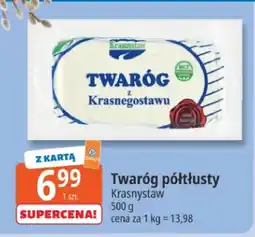 E.Leclerc Twaróg półtłusty oferta