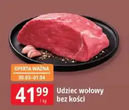 E.Leclerc Udziec wołowy bez kości oferta
