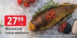 E.Leclerc Morszczuk tusza wędzona oferta
