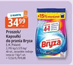 E.Leclerc Proszek/Kapsułki do prania oferta