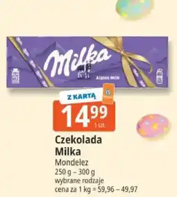 E.Leclerc Czekolada Milka oferta