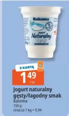 E.Leclerc Jogurt naturalny gęsty/łagodny smak oferta
