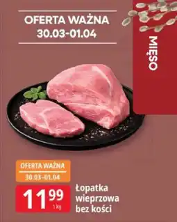 E.Leclerc Łopatka wieprzowa bez kości oferta