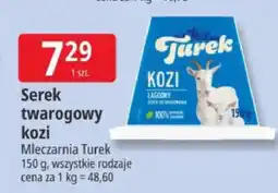 E.Leclerc Serek twarogowy kozi oferta