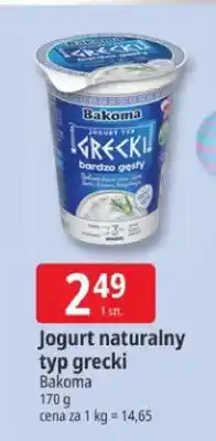 E.Leclerc Jogurt naturalny typ grecki oferta