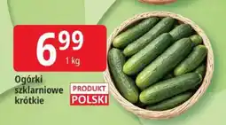 E.Leclerc Ogórki szklarniowe krótkie oferta
