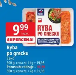 E.Leclerc Ryba po grecku oferta