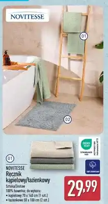 ALDI Ręcznik kąpielowy/łazienkowy oferta