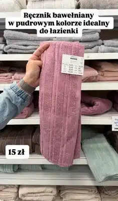 Pepco Ręcznik bawełniany oferta