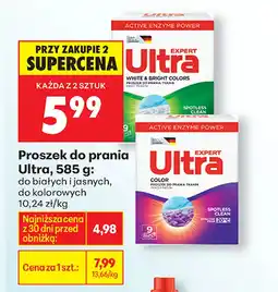 Biedronka Proszek do prania Ultra oferta