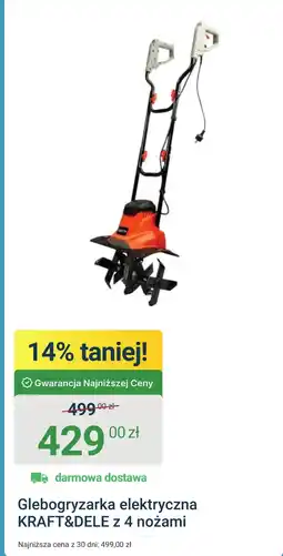 ERLI Glebogryzarka oferta