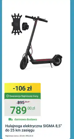 ERLI Hulajnoga elektryczna Sigma oferta