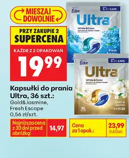 Biedronka Kapsułki do prania oferta