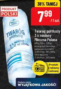 Polomarket Twaróg półtłusty 3 x mielony oferta