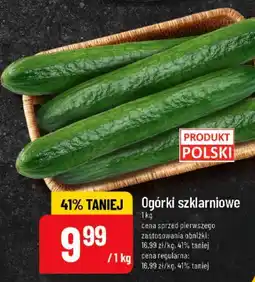 Polomarket Ogórki szklarniowe oferta