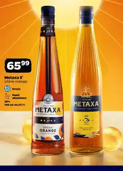 Netto Napój alkoholowy Metaxa oferta