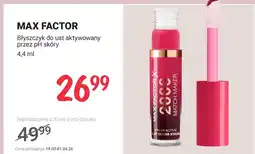 Rossmann Błyszczyk do ust aktywowany przez pH skóry oferta