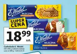 Auchan Czekolada mleczna kokosowy shake oferta